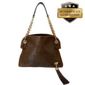 LIMITED EDITION Paris Supra Wish Chocolate